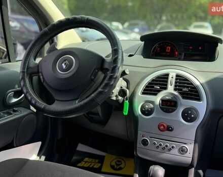 Синій Рено Модус, об'ємом двигуна 1.15 л та пробігом 159 тис. км за 6500 $, фото 15 на Automoto.ua