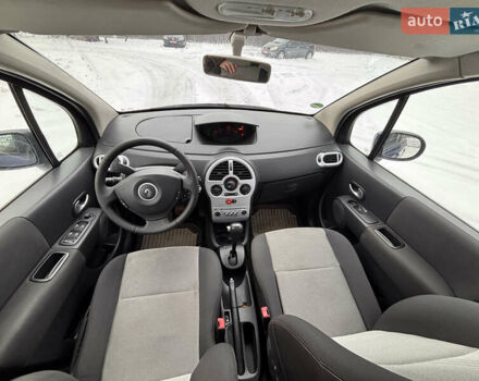 Синій Рено Модус, об'ємом двигуна 1.6 л та пробігом 157 тис. км за 5999 $, фото 22 на Automoto.ua