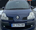 Синій Рено Модус, об'ємом двигуна 1.6 л та пробігом 161 тис. км за 6200 $, фото 1 на Automoto.ua