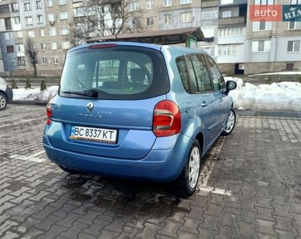 Синій Рено Модус, об'ємом двигуна 1.15 л та пробігом 196 тис. км за 3999 $, фото 10 на Automoto.ua