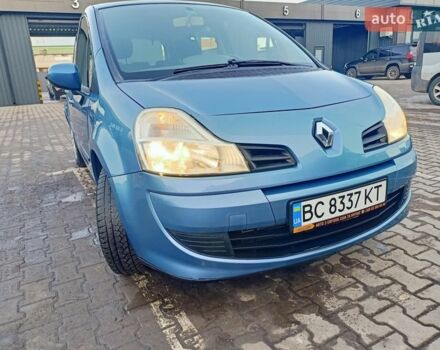 Синій Рено Модус, об'ємом двигуна 1.15 л та пробігом 196 тис. км за 3999 $, фото 19 на Automoto.ua