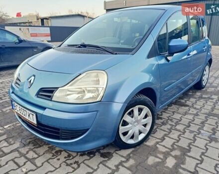 Синій Рено Модус, об'ємом двигуна 1.15 л та пробігом 196 тис. км за 3999 $, фото 8 на Automoto.ua