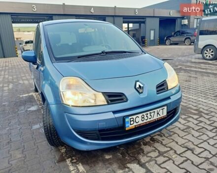 Синій Рено Модус, об'ємом двигуна 1.15 л та пробігом 196 тис. км за 3999 $, фото 18 на Automoto.ua