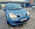 Синій Рено Модус, об'ємом двигуна 1.15 л та пробігом 196 тис. км за 3999 $, фото 18 на Automoto.ua