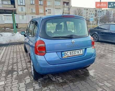 Синій Рено Модус, об'ємом двигуна 1.15 л та пробігом 196 тис. км за 3999 $, фото 13 на Automoto.ua