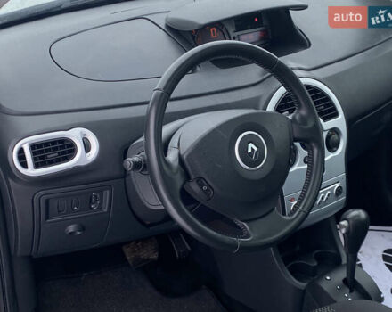 Синий Рено Модус, объемом двигателя 1.6 л и пробегом 213 тыс. км за 6900 $, фото 29 на Automoto.ua