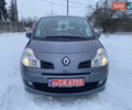 Синий Рено Модус, объемом двигателя 1.6 л и пробегом 213 тыс. км за 6900 $, фото 3 на Automoto.ua