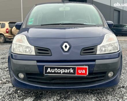 Синій Рено Модус, об'ємом двигуна 1.6 л та пробігом 105 тис. км за 3000 $, фото 9 на Automoto.ua
