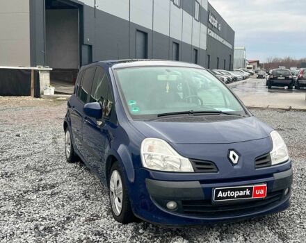 Синій Рено Модус, об'ємом двигуна 1.6 л та пробігом 105 тис. км за 4890 $, фото 8 на Automoto.ua