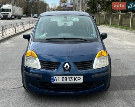 Синий Рено Модус, объемом двигателя 1.6 л и пробегом 268 тыс. км за 3300 $, фото 1 на Automoto.ua