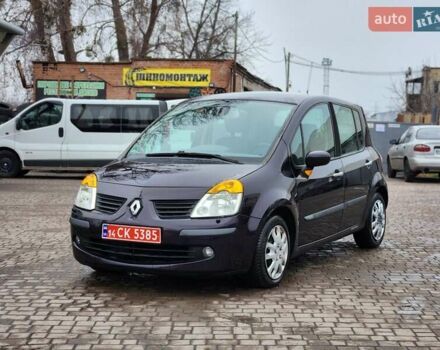 Синій Рено Модус, об'ємом двигуна 1.6 л та пробігом 204 тис. км за 4850 $, фото 1 на Automoto.ua