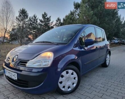 Синій Рено Модус, об'ємом двигуна 1.6 л та пробігом 260 тис. км за 5999 $, фото 1 на Automoto.ua