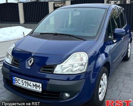 Синій Рено Модус, об'ємом двигуна 1.6 л та пробігом 161 тис. км за 6200 $, фото 1 на Automoto.ua
