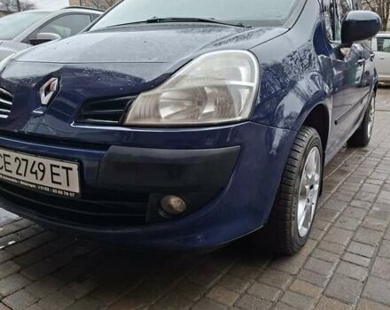 Синій Рено Модус, об'ємом двигуна 1.6 л та пробігом 219 тис. км за 5850 $, фото 1 на Automoto.ua