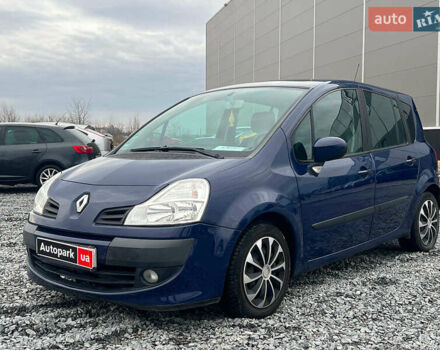 Синій Рено Модус, об'ємом двигуна 1.6 л та пробігом 105 тис. км за 3000 $, фото 1 на Automoto.ua