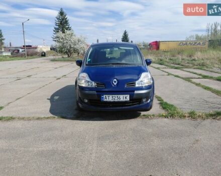 Синий Рено Модус, объемом двигателя 1.6 л и пробегом 156 тыс. км за 5999 $, фото 1 на Automoto.ua