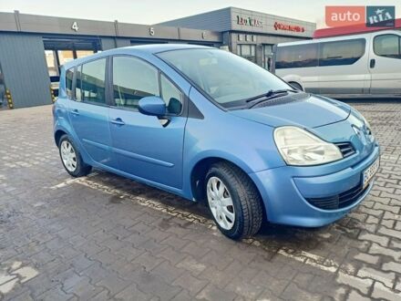 Синий Рено Модус, объемом двигателя 1.15 л и пробегом 196 тыс. км за 3999 $, фото 1 на Automoto.ua