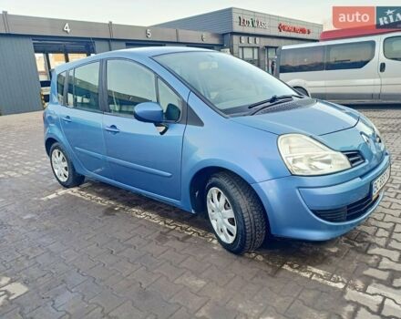 Синій Рено Модус, об'ємом двигуна 1.15 л та пробігом 196 тис. км за 3999 $, фото 1 на Automoto.ua