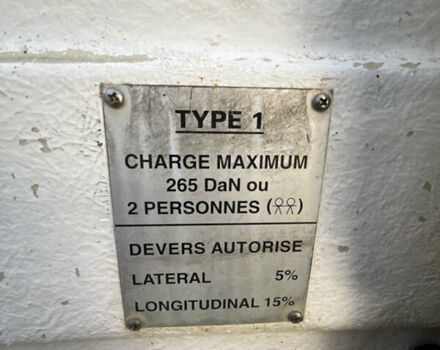 Белый Рено Премиум, объемом двигателя 7 л и пробегом 125 тыс. км за 57700 $, фото 26 на Automoto.ua