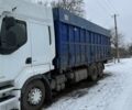 Белый Рено Премиум, объемом двигателя 0 л и пробегом 1 тыс. км за 12661 $, фото 2 на Automoto.ua