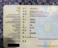 Белый Рено Премиум, объемом двигателя 6.17 л и пробегом 1 тыс. км за 13800 $, фото 7 на Automoto.ua