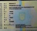Белый Рено Премиум, объемом двигателя 10.84 л и пробегом 1 тыс. км за 17000 $, фото 1 на Automoto.ua
