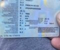 Білий Рено Преміум, об'ємом двигуна 10.84 л та пробігом 538 тис. км за 25800 $, фото 54 на Automoto.ua