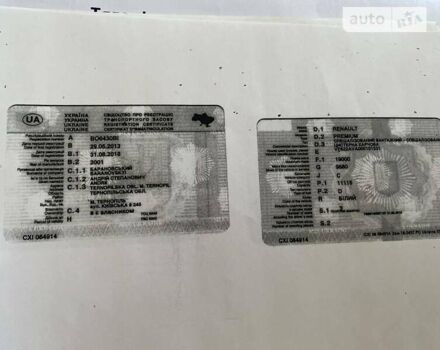 Рено Премиум 2001 в Тернополе на Automoto.ua Белый Рено Премиум, объемом двигателя 11.12 л и пробегом 1 тыс. км за 19000 $, фото 8 на Automoto.ua