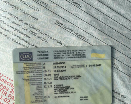 Белый Рено Премиум, объемом двигателя 11.1 л и пробегом 101 тыс. км за 3500 $, фото 14 на Automoto.ua