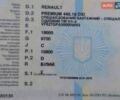 Белый Рено Премиум, объемом двигателя 10.8 л и пробегом 2 тыс. км за 10000 $, фото 1 на Automoto.ua