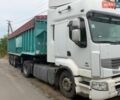 Білий Рено Преміум, об'ємом двигуна 10.84 л та пробігом 1000 тис. км за 6500 $, фото 1 на Automoto.ua