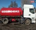 Білий Рено Преміум, об'ємом двигуна 10.8 л та пробігом 850 тис. км за 17000 $, фото 1 на Automoto.ua