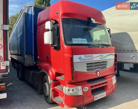 Червоний Рено Преміум, об'ємом двигуна 0 л та пробігом 2 тис. км за 5400 $, фото 2 на Automoto.ua