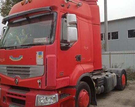 Красный Рено Премиум, объемом двигателя 0 л и пробегом 1 тыс. км за 9800 $, фото 1 на Automoto.ua