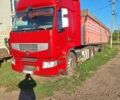 Червоний Рено Преміум, об'ємом двигуна 10.85 л та пробігом 1 тис. км за 18500 $, фото 1 на Automoto.ua
