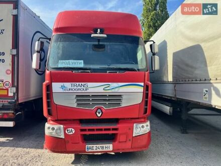 Червоний Рено Преміум, об'ємом двигуна 0 л та пробігом 2 тис. км за 6500 $, фото 1 на Automoto.ua