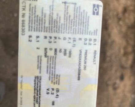 Рено Преміум, об'ємом двигуна 0 л та пробігом 900 тис. км за 8500 $, фото 4 на Automoto.ua