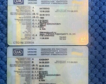 Рено Премиум, объемом двигателя 0 л и пробегом 0 тыс. км за 15000 $, фото 8 на Automoto.ua