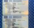 Рено Премиум, объемом двигателя 0 л и пробегом 0 тыс. км за 15000 $, фото 8 на Automoto.ua