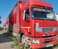 Рено Преміум, об'ємом двигуна 0 л та пробігом 1 тис. км за 18500 $, фото 1 на Automoto.ua