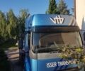 Рено Премиум, объемом двигателя 0 л и пробегом 0 тыс. км за 19399 $, фото 1 на Automoto.ua