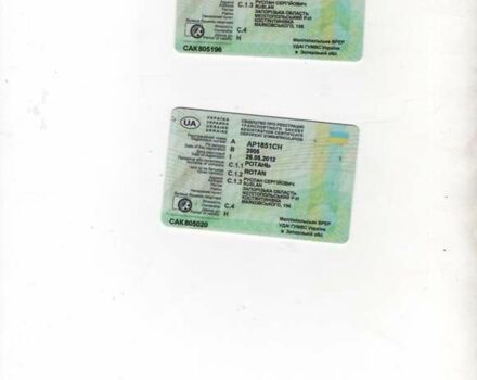 Рено Премиум, объемом двигателя 0 л и пробегом 250 тыс. км за 3800 $, фото 3 на Automoto.ua