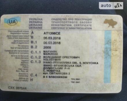 Рено Премиум, объемом двигателя 0 л и пробегом 1 тыс. км за 7200 $, фото 8 на Automoto.ua