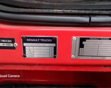 Рено Премиум, объемом двигателя 0 л и пробегом 0 тыс. км за 12000 $, фото 9 на Automoto.ua