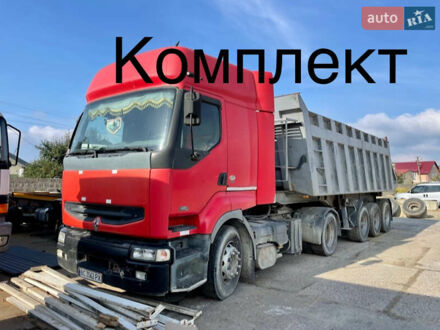 Рено Преміум 2005 у Львові на Automoto.ua Рено Преміум, об'ємом двигуна 12 л та пробігом 950 тис. км за 9999 $, фото 1 на Automoto.ua