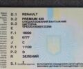 Зеленый Рено Премиум, объемом двигателя 11.1 л и пробегом 800 тыс. км за 69000 $, фото 6 на Automoto.ua