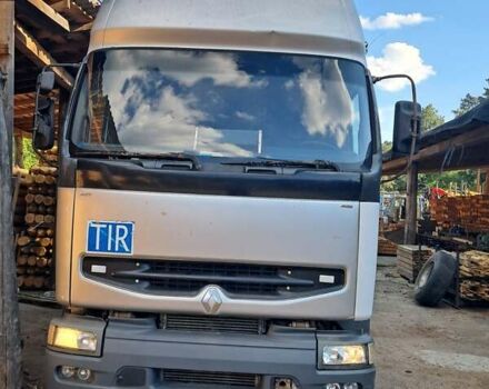 Зелений Рено Преміум, об'ємом двигуна 0 л та пробігом 1 тис. км за 8000 $, фото 1 на Automoto.ua