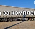 Белый Рено Range T, объемом двигателя 10.84 л и пробегом 1 тыс. км за 21500 $, фото 1 на Automoto.ua