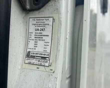 Белый Рено Range T, объемом двигателя 10.84 л и пробегом 7 тыс. км за 22000 $, фото 22 на Automoto.ua