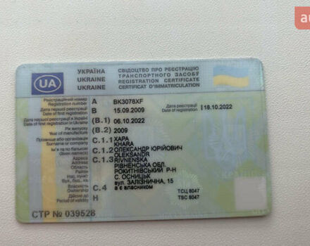 Белый Рено Range T, объемом двигателя 10.84 л и пробегом 790 тыс. км за 22500 $, фото 18 на Automoto.ua